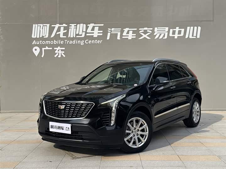 Cadillac XT4 2021 28T two-wheel drive technology