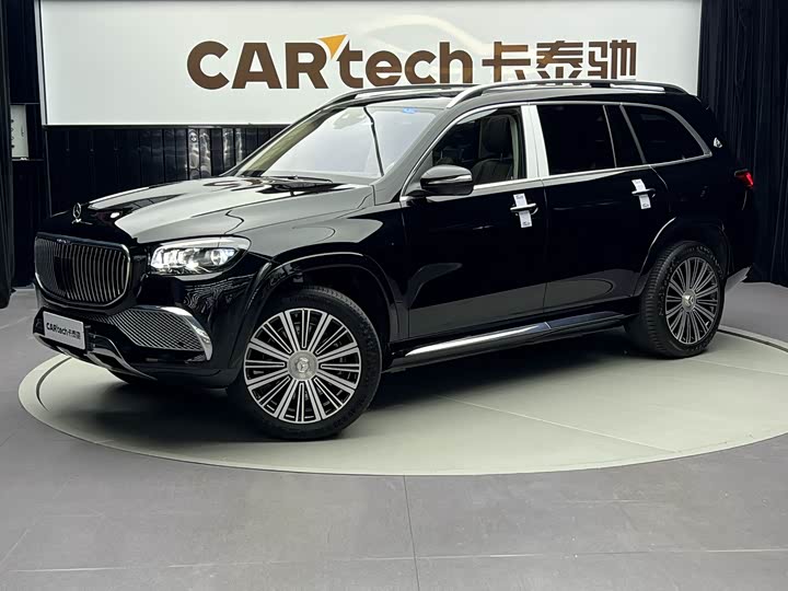 Maybach GLS 2022 GLS 480 4MATIC
