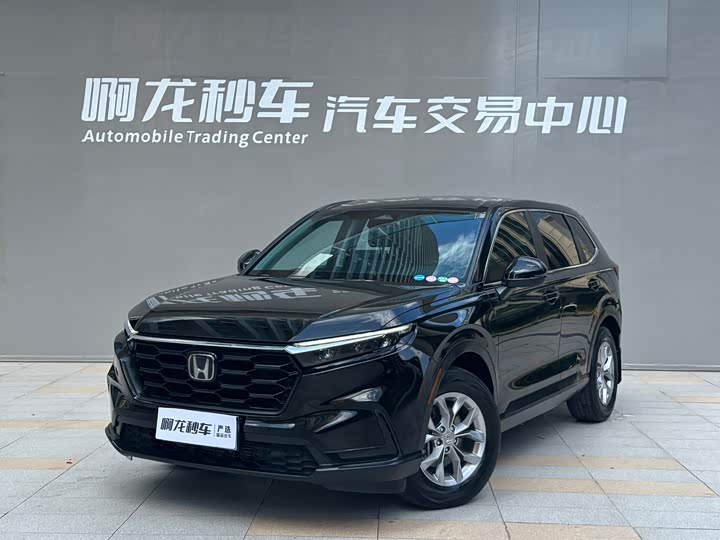 Honda CR-V 2023 240TURBO 2WD Fengyang Edition 5 seats