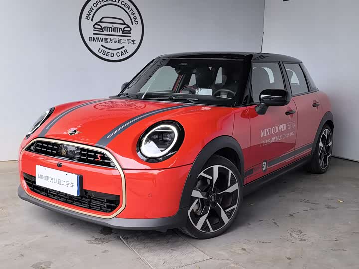 2024 MINI 2025 2.0T COOPER S Artist Five-Door Edition