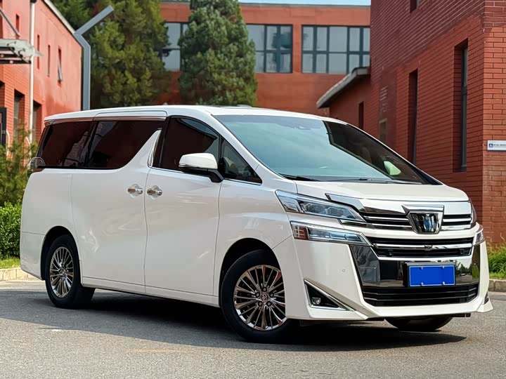 2021 Wilfa 2021 Crown Dual Engine 2.5L HV Premium Edition