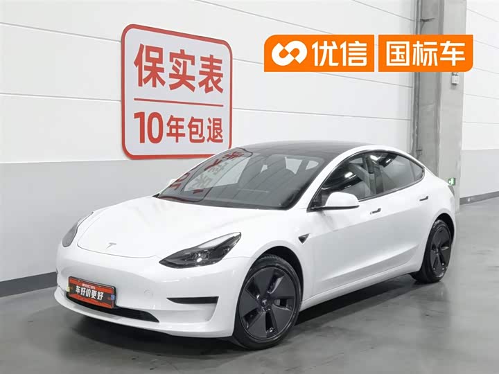 2021 Model 3 2021 Standard Range Rear Drive Upgraded Version