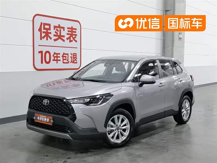 Corolla Sharp 2024 2.0L Pioneer Edition