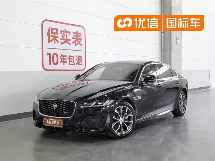 Jaguar XFL 2022 2.0T P250 R-Dynamic Elite