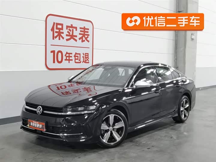 Magotan 2024 380TSI DSG Premium Edition Damai Bag