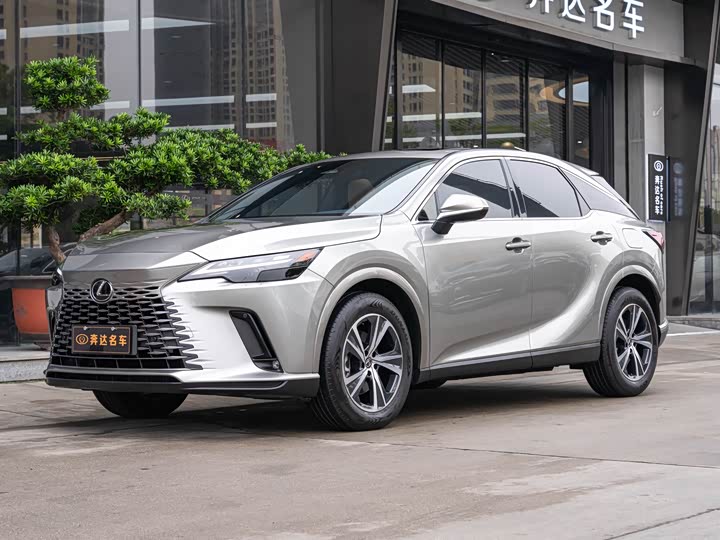 2025 Lexus RX 2025 300 four-wheel drive version