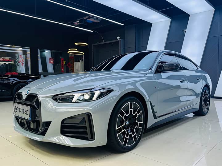BMW 4 Series 2024 430i Gran Coupe M Sports Night Package