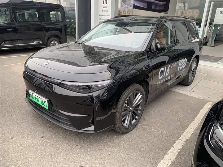 2025 Leapmoon C16 2026 extended range 280 lidar smart version 6 seats