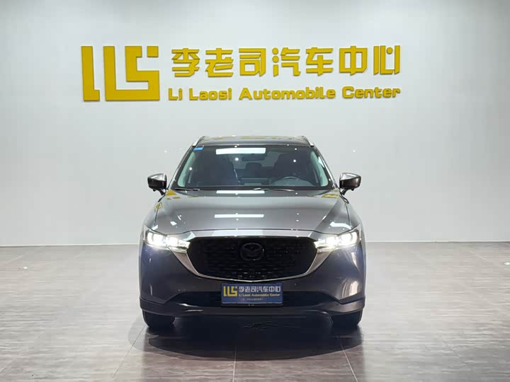 Mazda CX-5 2024 2.0L automatic two-wheel drive smart model