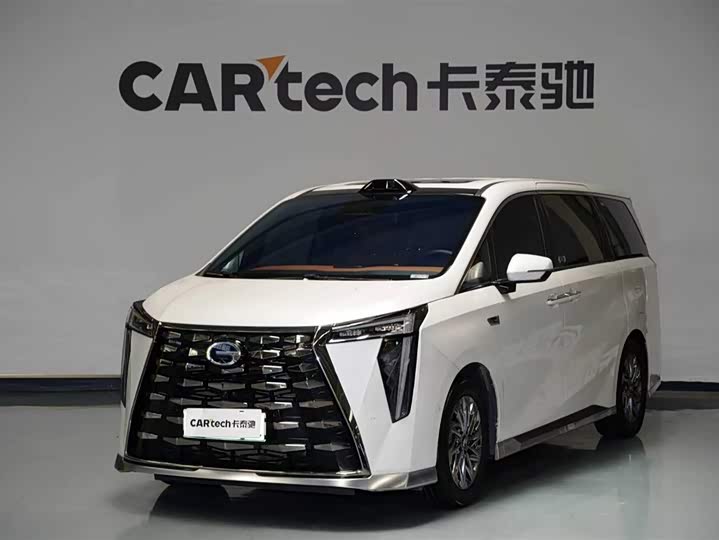 2025 Trumpchi longs for M8 2025 Qiankun series Ultra first class