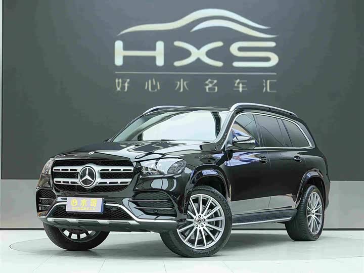 Mercedes-Benz GLS 2023 GLS 450 4MATIC luxury model