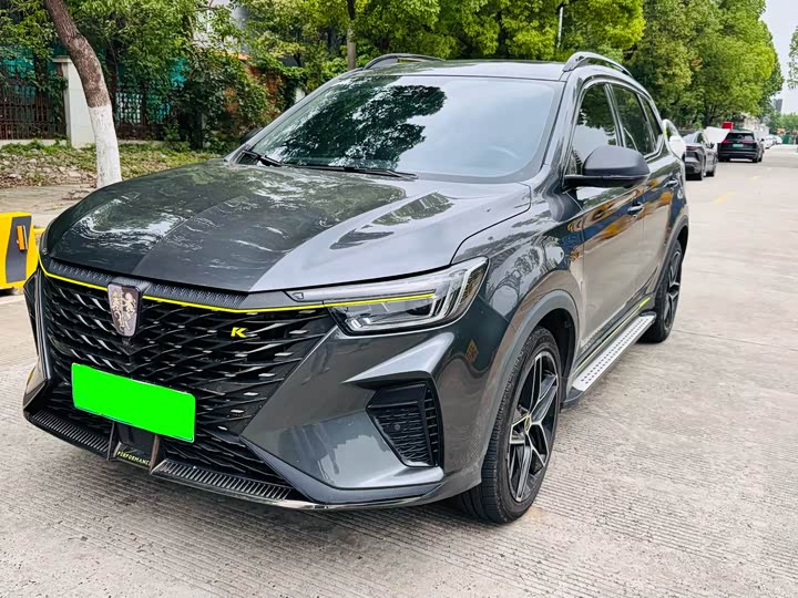 2022 Roewe RX5 New Energy 2021 ePLUS Guochao Ronlin Deluxe Edition