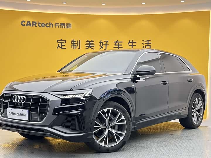 Audi Q8 2022 55 TFSI luxury and dynamic model