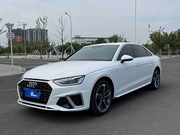 Audi A4L 2023 40 TFSI Fashionable and Dynamic