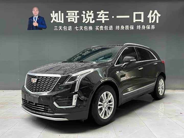 2024 Cadillac XT5 2024 2.0T two-wheel drive fashion model