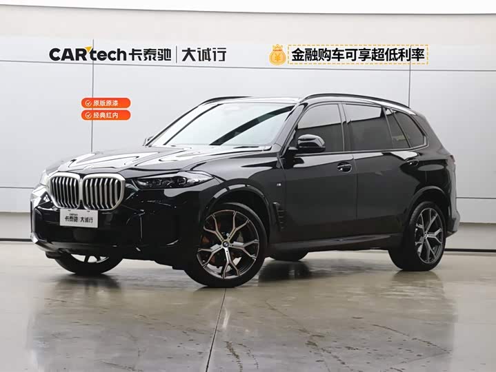 BMW X5 2023 xDrive 30Li Premium M Sports Obsidian Set