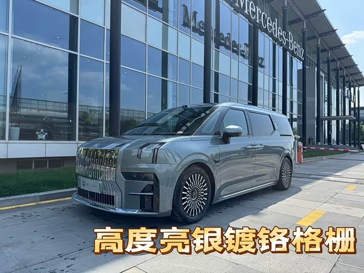 2025 Jikrypton 009 2024 seven-seat aisle version four-wheel drive 108kWh