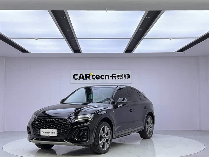 Audi Q5L Sportback 2022 40 TFSI luxury model