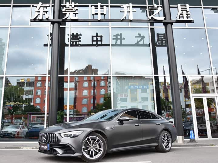 AMG GT 2020 AMG GT 50 four-door sports car