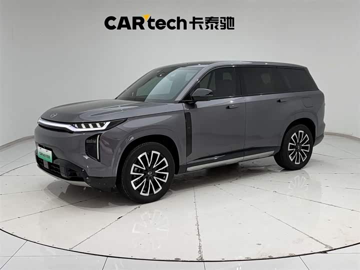 2025 Trumpchi longs for S7 2025 205km Max version