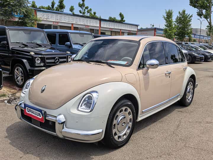 2022 Ora Ballet Cat 2022 401km Nutcracker Edition