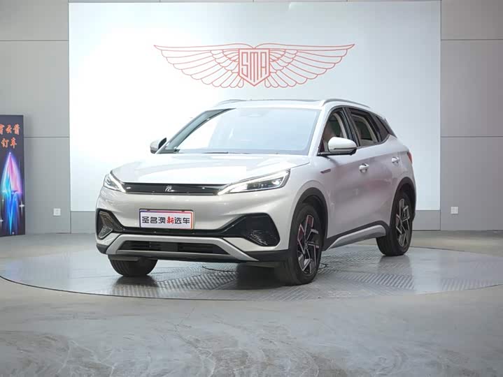 2023 Yuan PLUS 2023 Champion Edition 510KM Transcendence Type