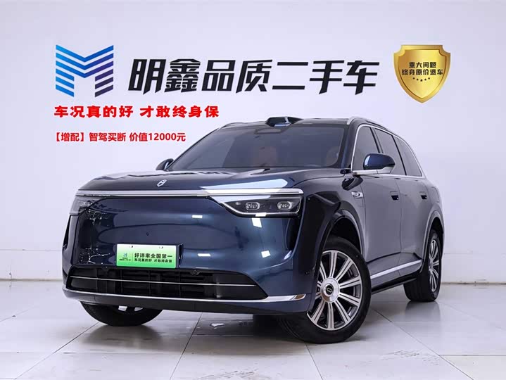 2025 Wenjie M8 2025 model extended range Max version 53.4kWh 5-seater version (192-line lidar)