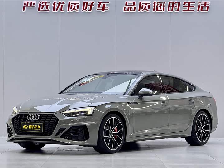 Audi A5 (imported) 2022 Sportback 45 TFSI quattro, premium dynamic model