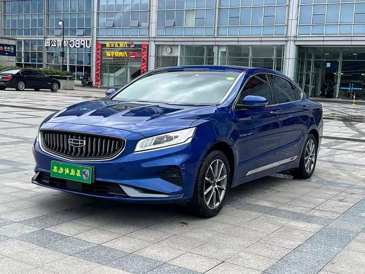 2021 Borui New Energy 2020 1.5T PHEV Yaoling Edition