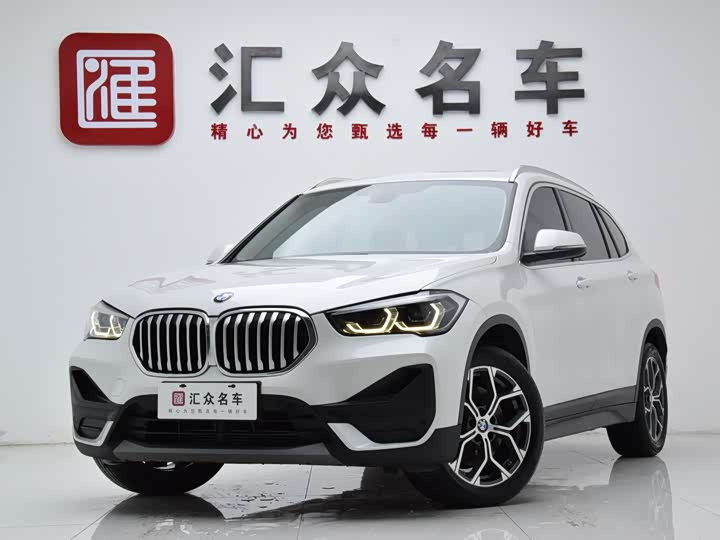 2022 BMW X1 2022 sDrive25Li Leading Model