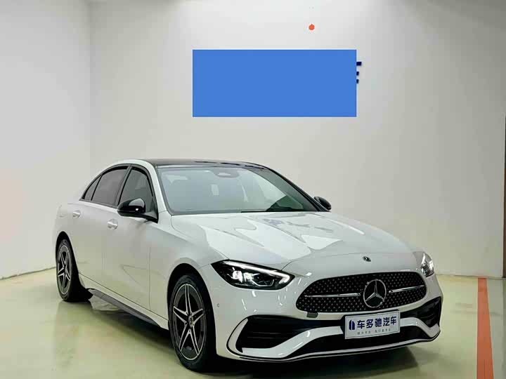 2024 Mercedes-Benz C-Class 2024 C 260 L Haoye Sports Edition