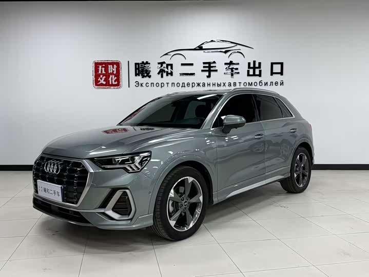 2022 Audi Q3 2022 35 TFSI Fashionable and Dynamic