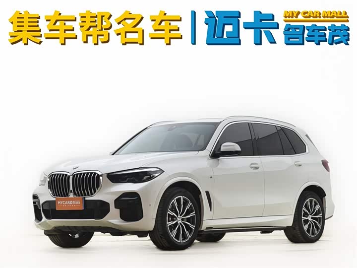 BMW X5 (Imported) 2022 xDrive30i M Sports Package