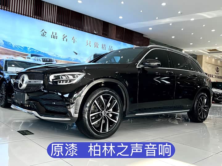 2022 Mercedes-Benz GLC 2022 GLC 300 L 4MATIC Dynamic