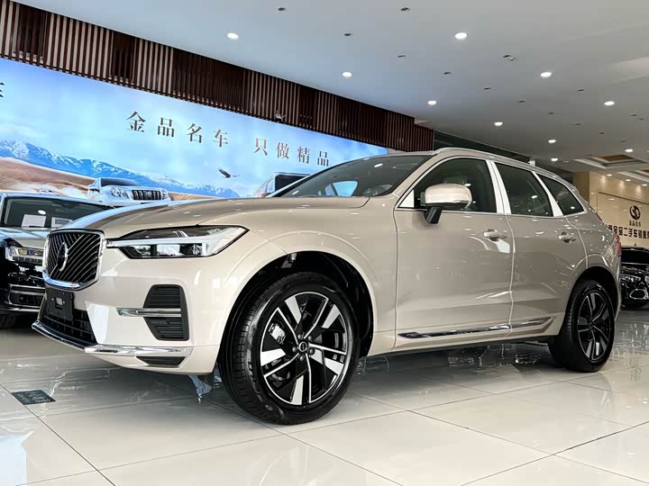2026 Volvo XC60 2026 B5 four-wheel drive Zhiyuan Deluxe Edition