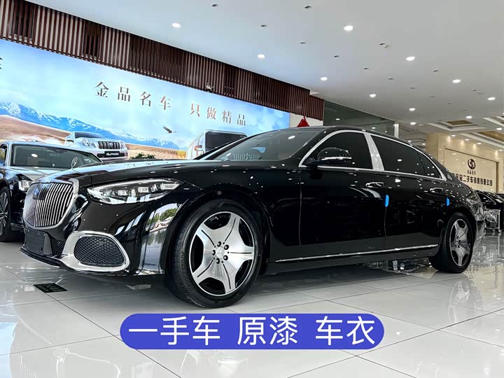 2023 Maybach S-Class 2023 S 480 4MATIC