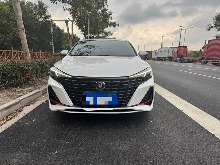 EADO 2023 Enjoy Edition PLUS Blue Whale NE 1.4T GDI DCT Premium Edition