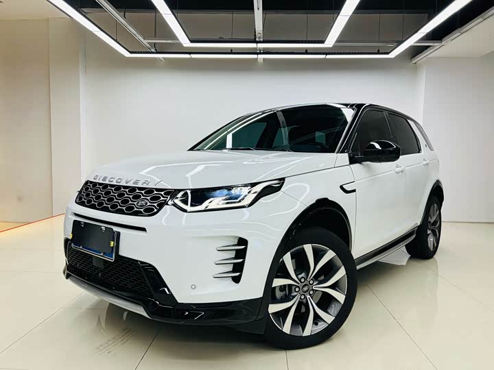 Discovery Sport 2024 Luxury Customized Edition
