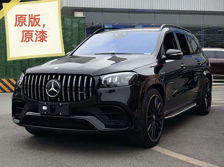 2025 Mercedes-Benz GLS AMG 2024 AMG GLS 63 4MATIC