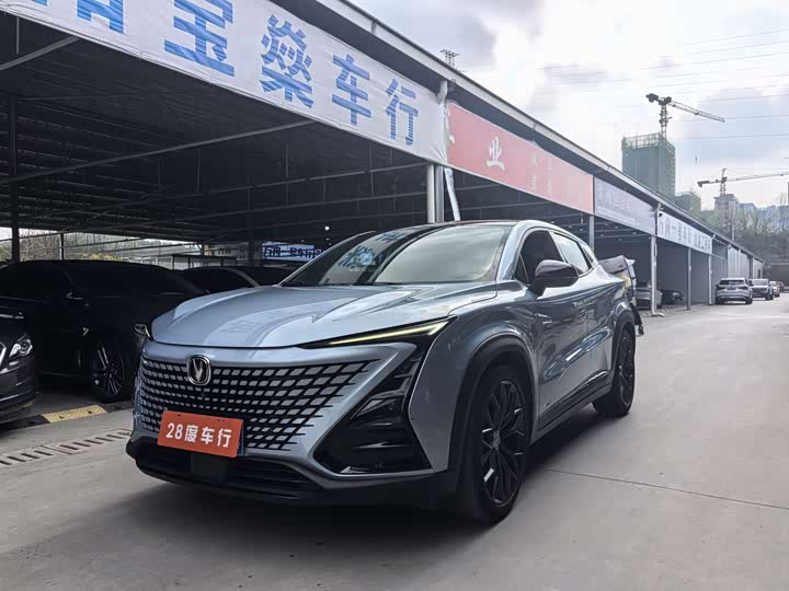 2022 Changan UNI-T 2022 2.0T Premium