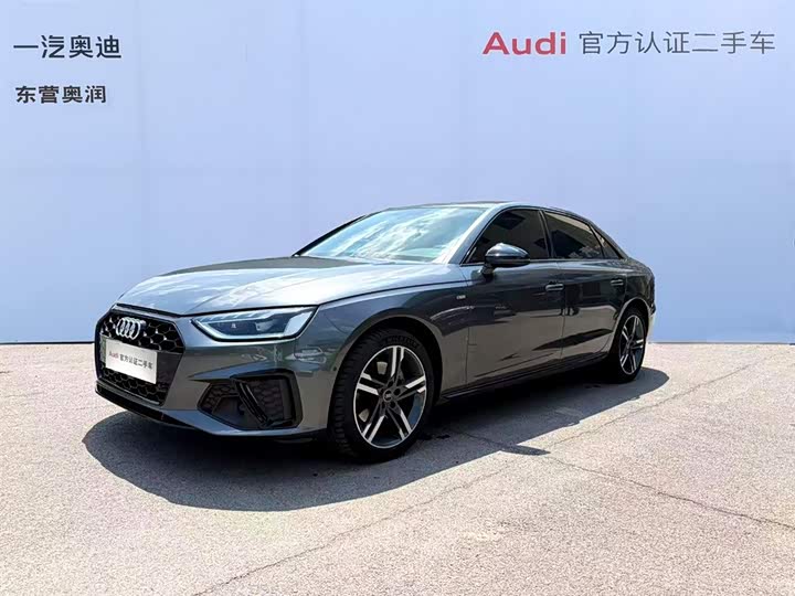 2021 Audi A4L 2022 40 TFSI luxury and dynamic model