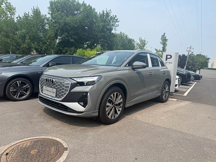2026 Audi Q4 e-tron 2024 40 e-tron Enactus Edition