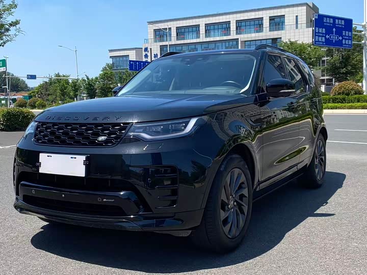 2022 Discover the 2023 360PS R-Dynamic S
