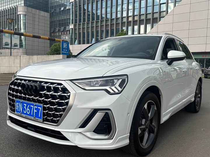 2023 Audi Q3 2023 40 TFSI Fashionable and Dynamic