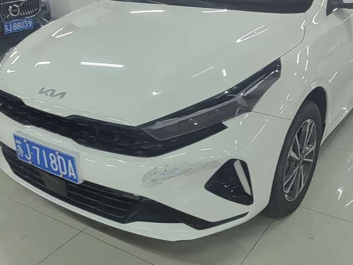 Kia K3 2023 1.5L CVT Deluxe Edition