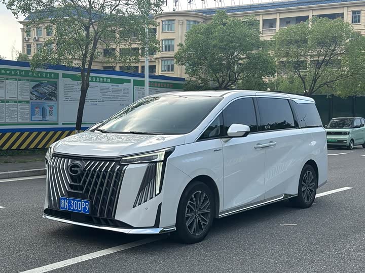 2023 GAC Trumpchi M8 2024 Master Series 400T Supreme Edition