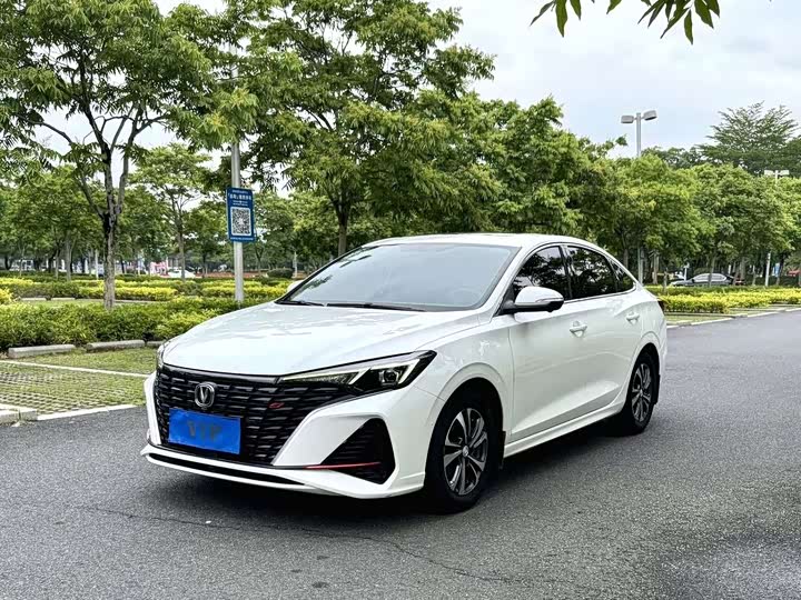 EADO 2022 PLUS Blue Whale NE 1.4T GDI DCT Premium Edition