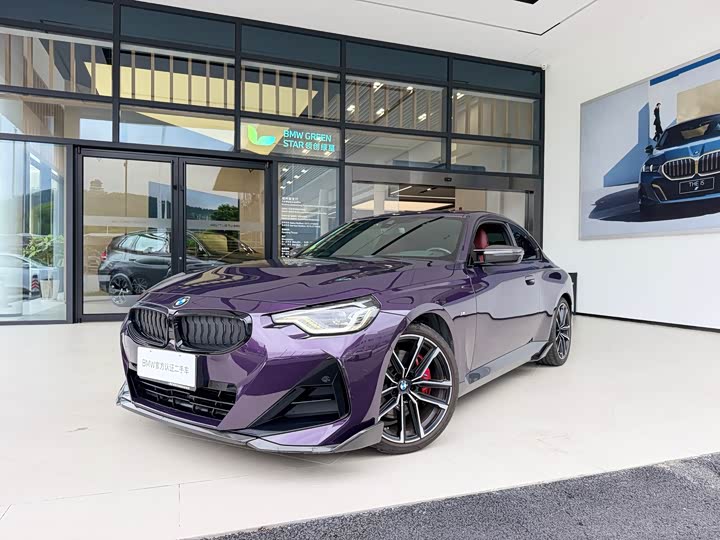 2022 BMW 2 Series (Import) 2022 225i M Sport Night Package