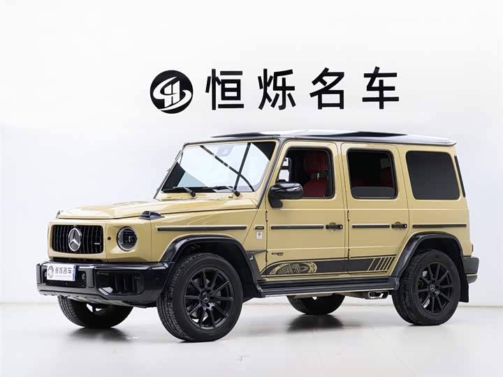 2024 Mercedes-Benz G-Class 2024 G 350