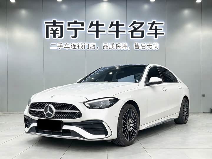 2023 Mercedes-Benz C-Class 2023 C 200 L Sports Edition